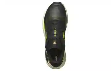 Salomon Genesis