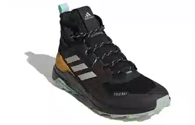 adidas Terrex Trailmaker