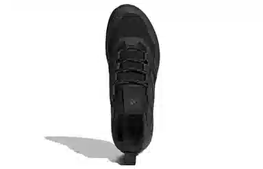 adidas Terrex Trailmaker GTX