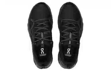 On Cloudhorizon Waterproof