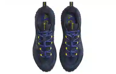 Nike ACG Mountain Fly