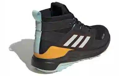 adidas Terrex Trailmaker