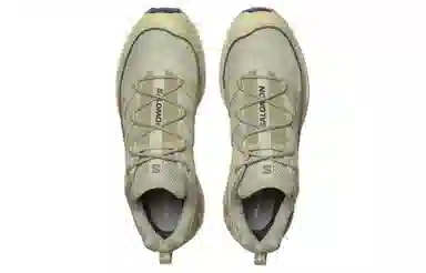 Salomon XT-6 Expanse Green