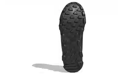 adidas Terrex Voyager R.RDY