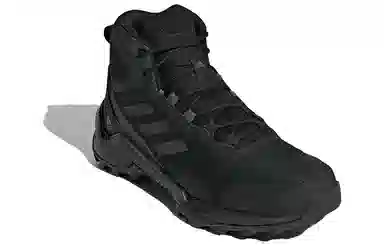 adidas Terrex Eastrail 2.0 Rain.RDY