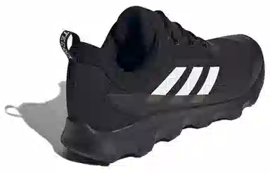 adidas Terrex Voyager R.RDY