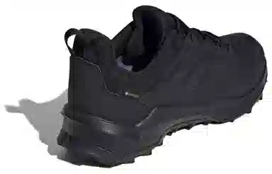 adidas Terrex Ax4