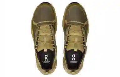 On Cloudhorizon Waterproof Green