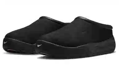 Nike ACG Rufus "Triple Black"