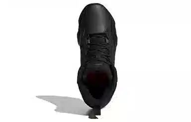 adidas Unity Lea Mid Cld.Rdy