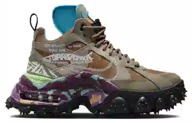 OFF-WHITE x Nike Air Terra Forma "Matte Olive"