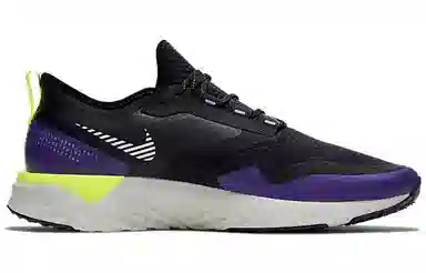 Nike Odyssey React Shield 2