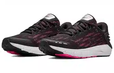 Under Armour Charged Rogue