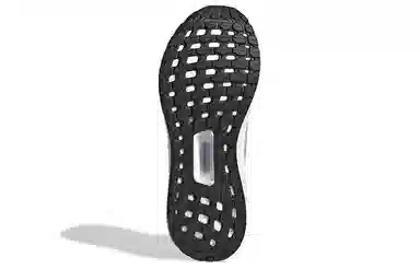 adidas Ultra Boost Active Orange