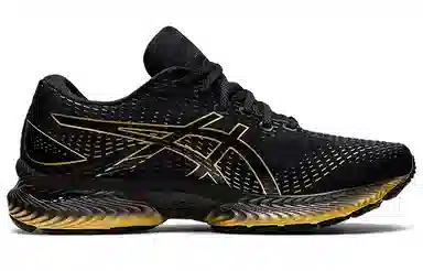 Asics Gel-Saiun Black Gold