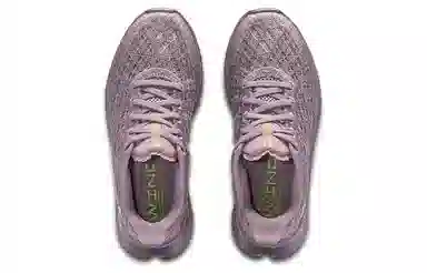 Under Armour Flow Velociti Wind