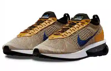 Nike Air Max Flyknit Racer Brown