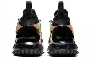 Nike Air Max 720 Horizon Black Rainbow