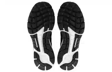 Under Armour Charged Escape 2