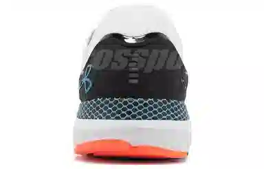 Under Armour Hovr Sonic 6