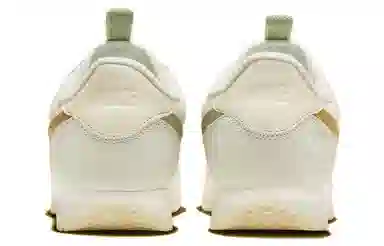 Nike Cortez Beige