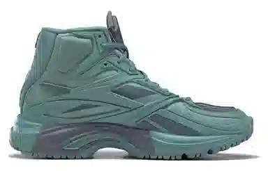 Reebok Premier Road Modern Green