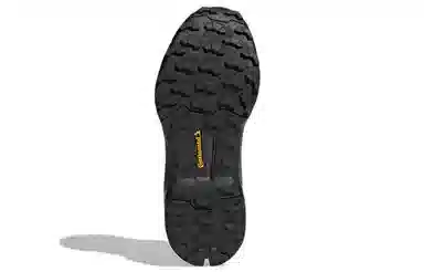 adidas Terrex Ax4