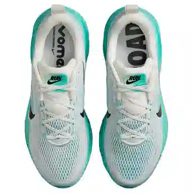 Nike Vomero 18 Green Grey