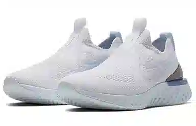 Nike Epic React Flyknit