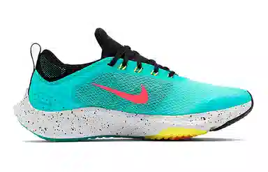 Nike Zoom Speed
