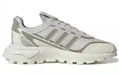 adidas Retropy P9 Smoke Grey