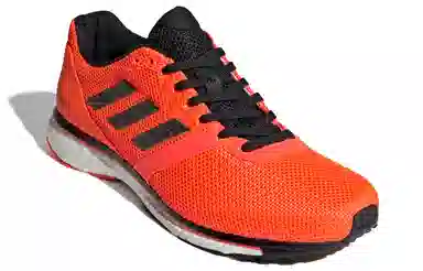 adidas Adizero Adios 4