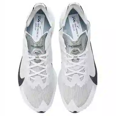 Nike ZoomX Vaporfly Next% 4