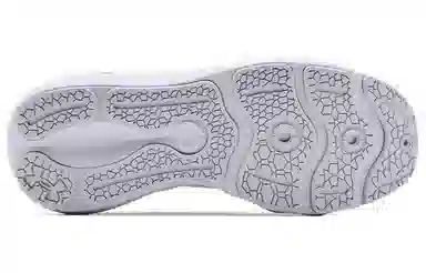 Under Armour Charged Vantage