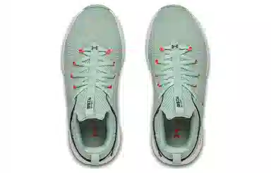 Under Armour Hovr Rise 2