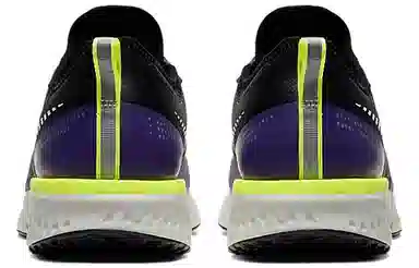 Nike Odyssey React Shield 2