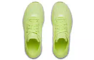 Under Armour Hovr Sonic 3