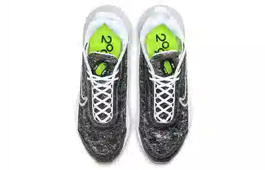 Nike Air Max 2090 SE Grey White