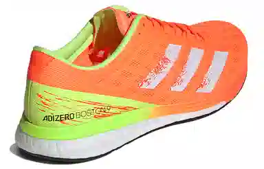 adidas Adizero Boston 9