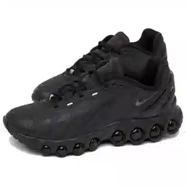 Nike Air Max DN8 Black