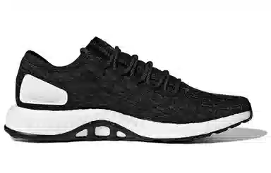 adidas Pure Boost 2017