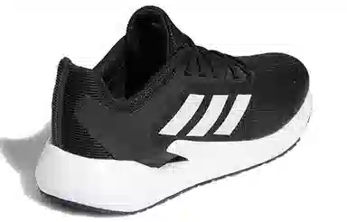 adidas Alphatorsion 360