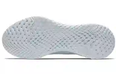 Nike Epic React Flyknit