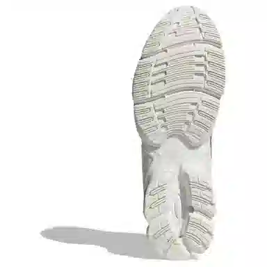 adidas Ozweego PRO Silver White