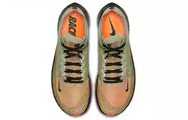 Nike Zoom Fly SP Olive Black