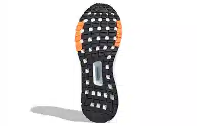 adidas Ultraboost Winter Rdy