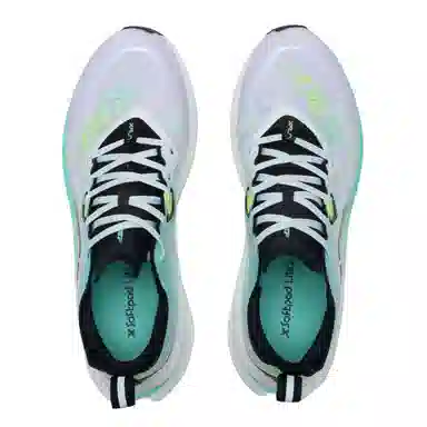 Xtep Zhiqing 8.0 PRO