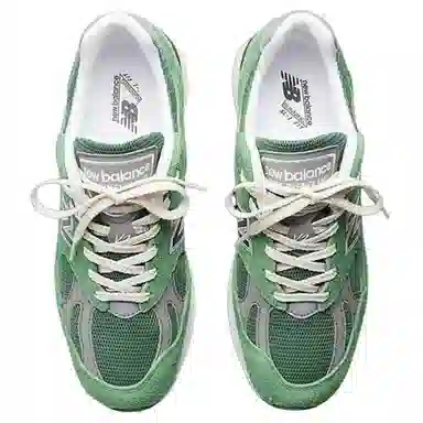 New Balance 991 V2 Mineral Green