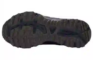 Mizuno Racer Trail Black