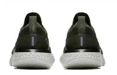 Nike Epic React Flyknit 1